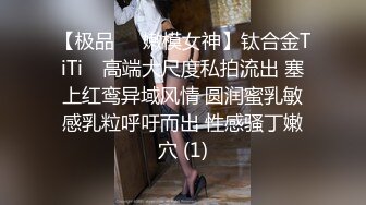 白丝女仆伪娘 play大号肛塞烂屁眼外翻 超长尿道棒 连射两次射精