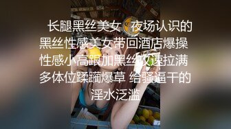 宅配男神之宏翔做零的高潮