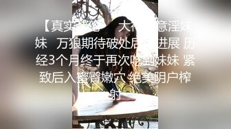 老中医SPA养生馆，露脸美少妇笑眯眯的