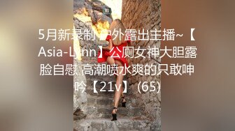 ❤️通话中强忍着不叫出来❤️玩的就是一个紧张刺激 女神口口声声说爱你 嘴里却含着别人的鸡