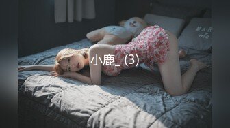 小鹿_ (3)