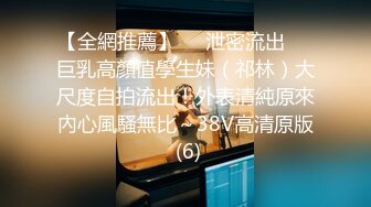 OnlyFan 喜欢运动