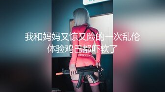 淫女绿妻鬼父乱伦【家有爱女初长成】✅05后都这么会玩吗 JK 白丝 猫耳朵 双马尾