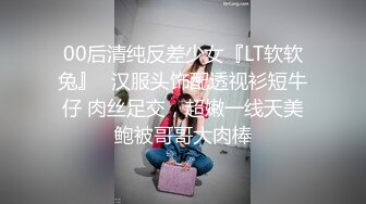 这个视角太诱惑 喷你一脸 漂亮少妇紫薇喷潮 这逼绝对漏了 一抠就喷 奶子抖的也好看