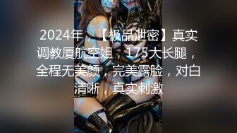 情色主播 家庭主妇无爱爱