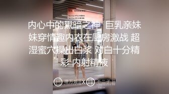 风骚人妻 性趣来了忍都忍不住