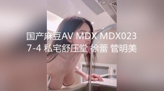 3/3最新 无毛白虎逼道具激情抽插自己爆菊花骚逼特写浪叫呻吟VIP1196