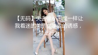 最新稀缺学姐专场❤️专业抄底靓丽制服学姐珍藏版 贴着美女屁股抄 有灯光加持画质特好 超清4K原版