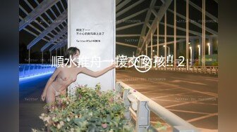 网红演员模特极品波霸反差婊【谭晓彤】最新私拍，女人味十足性感碎花睡衣震动蛋销魂紫薇