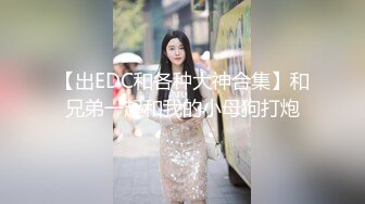 紧张刺激挑战超极品反差女神〖萍萍〗极限户外公众场所露出 紧张刺激 怕被人看到 又希望被人看到 小心脏砰砰直跳 (3)