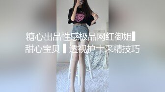 经理熟妻肉欲淫迹新作混剪，精彩字幕版