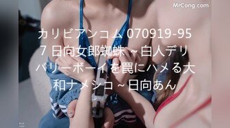 【新片速遞】 2024年4月，【鱼哥探花】，最爱嫩妹小萝莉，C罩杯美乳小仙女，再次回锅操逼，娇喘阵阵销魂