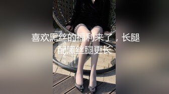 韩国美女主播大秀高颜值 山沟里的水