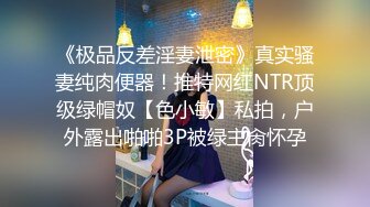 跟身高175的妹子啪啪啪高清 真的很漂亮 身材又好