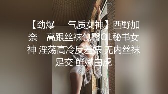 外围女探花柒哥❤️酒店约操白嫩风骚粘人小少妇