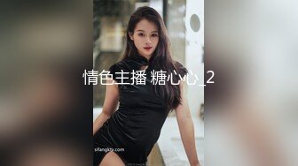 后入性感小学妹✿学妹太会撩，直接后入猛操满足她，精致小仙女D奶爆乳反差身材，乖乖翘起小屁屁迎接大肉棒冲刺