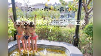  全網首發極品媚黑&amp;獻妻挨操綠帽大神vince與黑人大哥肆意玩弄女神淫妻 蒙著眼睛操