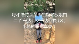 兄弟爱抚老婆