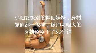 SpermMania颜射吞精系列 极品肤白貌美美女两根鸡巴一起玩 两只手一边撸一边口交射在嘴里 极度