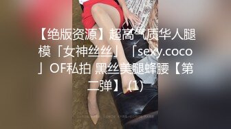 SDNT-002 順從有NTR願望的老公來演出的真正素人人妻 CASE 2 家庭主婦 藤谷咲 26歲 AV出道【中文字幕】