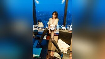 【Nina小蜜桃】超强绿帽夫妻线下邀单男3P4P换妻大乱交，王八男坐旁边观战 (3)