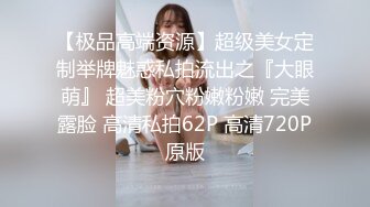 《昆明砂舞》到舞厅还有什么不好意思的直接开摸开干 (3)