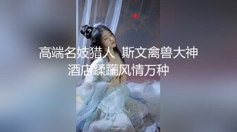 ✿青春JK白袜少女✿软萌软萌的妹子掀起JK短裙后后入小屁屁，小学妹穿JK服总是那么诱人！叫起来还是个小夹子