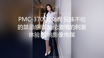 fc2黑白小熊维尼 一个喜欢cos的可爱娇小的小萝莉【21v】 (5)