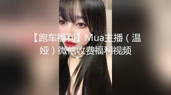 【新片速遞】 漂亮大奶少妇 被无套输出 稀毛鲍鱼 表情很诱人