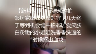 ?TX企划? 妖媚吸精美少女的变装计划▌宸荨樱桃▌黑丝光剑变身欲火一触即发 极致享受肉棒冲撞蜜穴 爆射香艳玉足