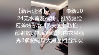 云盘高质露脸，贵州良家少妇【任蕾】婚内出轨，与情人大玩性爱自拍，啪啪道具紫薇吹箫毒龙口活一绝 (11)