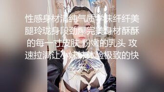 拿起手机记录生活❤️青岛骚货婊子李苗苗与男炮友自拍性爱视频泄密流出