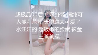 离谱！哺乳期少妇趁老公出差偷偷私会情人