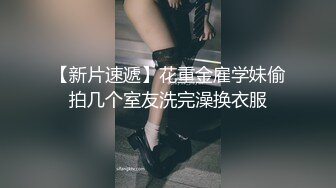 2022-9月流出酒店偷拍年轻小情侣反复给女友舔逼做爱搞得她很爽