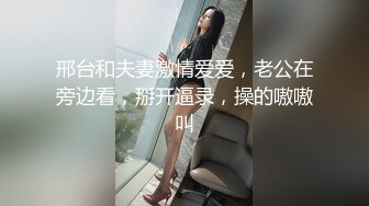 【新片速遞】优秀核弹❤️【姐姐寂寞】制服秀，漂亮，水多各种姿势爆力抽插❤️爽爽操上高潮~看得鸡儿硬一晚！[2.82G/MP4/05:17:55]