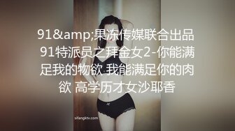 可爱的角色扮演女孩想要大鸡巴进入她体内- Psychoporm