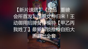 皖h真实夫妻，舌头加手满足所有