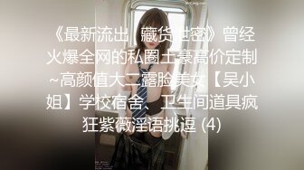 【某某门事件】第107弹 ❤️台湾高雄酒吧妹❤️把男友当客人耍，把钱花完就另结新欢 (1)