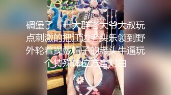 女神级高颜值美妞下海自慰秀，吸吮手指一脸想要，掏出白嫩大奶子，顶级肥臀翘起掰穴，手指扣弄粉穴水声哗哗