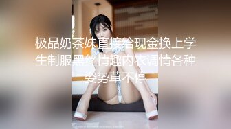 【新片速遞】 竹筍乳粉紅系大奶妹,身材肉肉的十分可愛,小茓無毛慢慢掰開裏面太美了