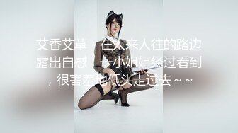 白嫩大奶子孕妇新娘子