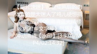  2023-03-22 RAS-274美屄蘿莉摔壞昂貴相機還不起錢只好用身體還債