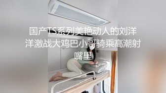 半夜约外围酒店开房身材苗条条纹衫长靴酒吧女服务员被故意把套子射里面了