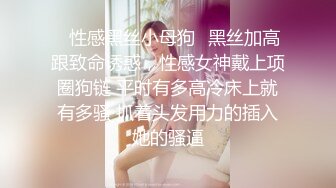 ❤️云盘高质露脸泄密，对话淫荡，经济大学极品重毛大长腿美女【刘X桐】不雅私拍流出，与同居男友大玩SM性爱