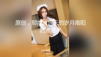 ✿软萌乖巧小仙女✿清新校园女神【米娜学姐】户外自慰挑战 马路边幻龙骑乘自慰 直到淫水喷涌而出 白嫩白虎小穴太可爱了