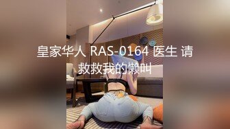 ✨23岁日马混血美少女「Kimmy」OF露脸大尺度性爱私拍 小小年纪户外露出后庭开发潮喷吞精群P