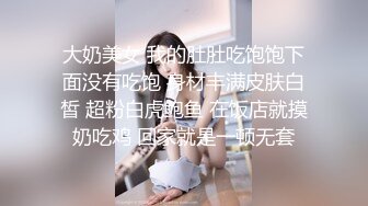  与前任合体的瞬间你会怀念么 男人怀念年轻的肉体 女人怀念放肆的娇笑