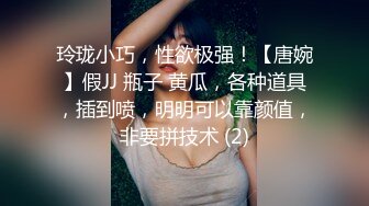  漂亮熟女阿姨 不行慢着点 慢着点 大鸡吧硬了就急着往肥逼里捅 射的可真多满满一脸