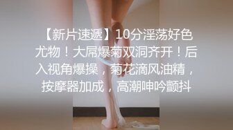 今日份笑点！女子碰瓷躺在地上 男子也趴在女子的身上 随后女子的老公也加入其中！