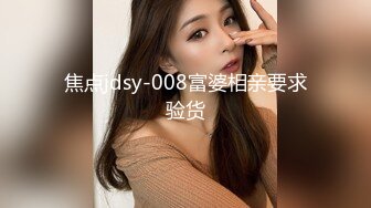 STP27934 國產AV 天美傳媒 TMW074 癡女幽靈陰魂不散 金寶娜 VIP0600